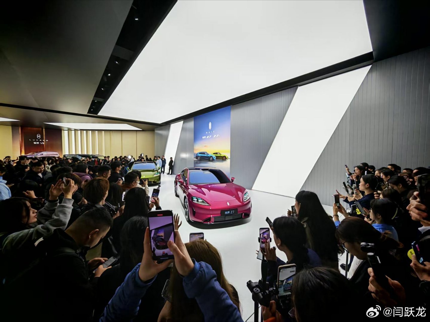 尚界z7 成焦点了 