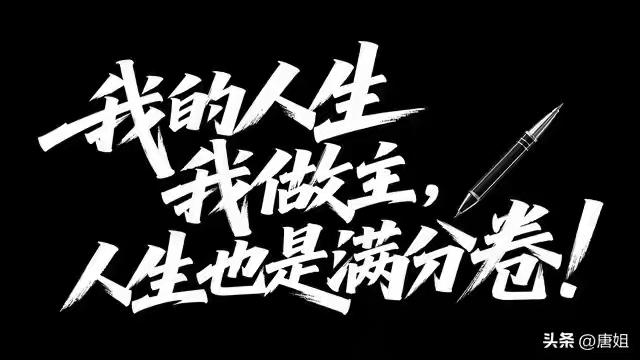 真正的福报：内心的丰盈与从容

今儿咱们不聊那江湖上的快意恩仇，也不谈那庙堂之高