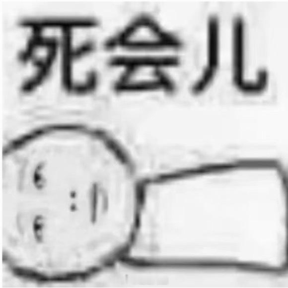 用上AI后工作时间反而更长了这个工作怎么做？能不能帮我整理一下怎么这么难？我太懂