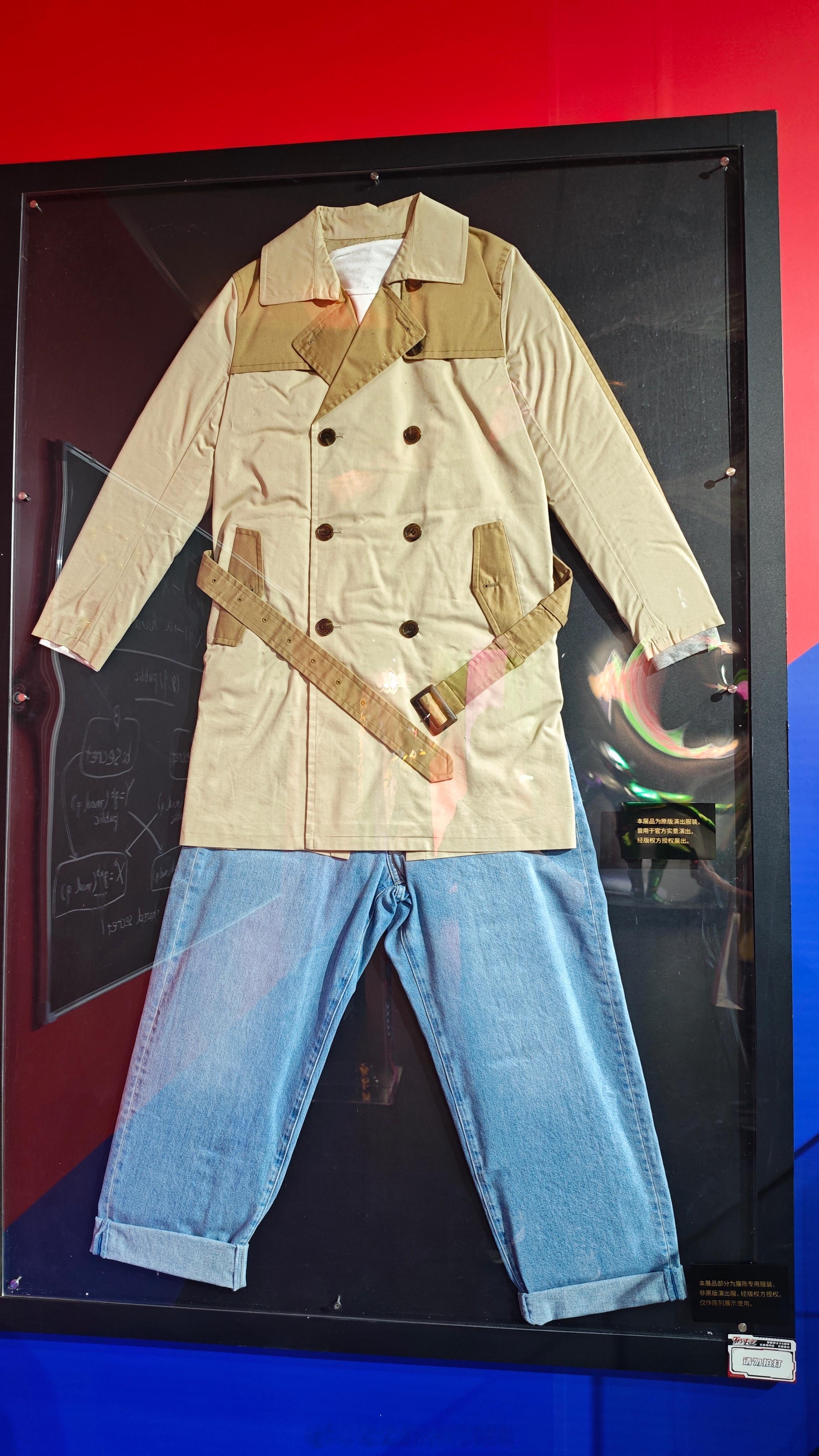 上海骑士快闪店展示的剧中用服装总感觉像哪个博物馆里面古代衣服一样的摆放上海·上海