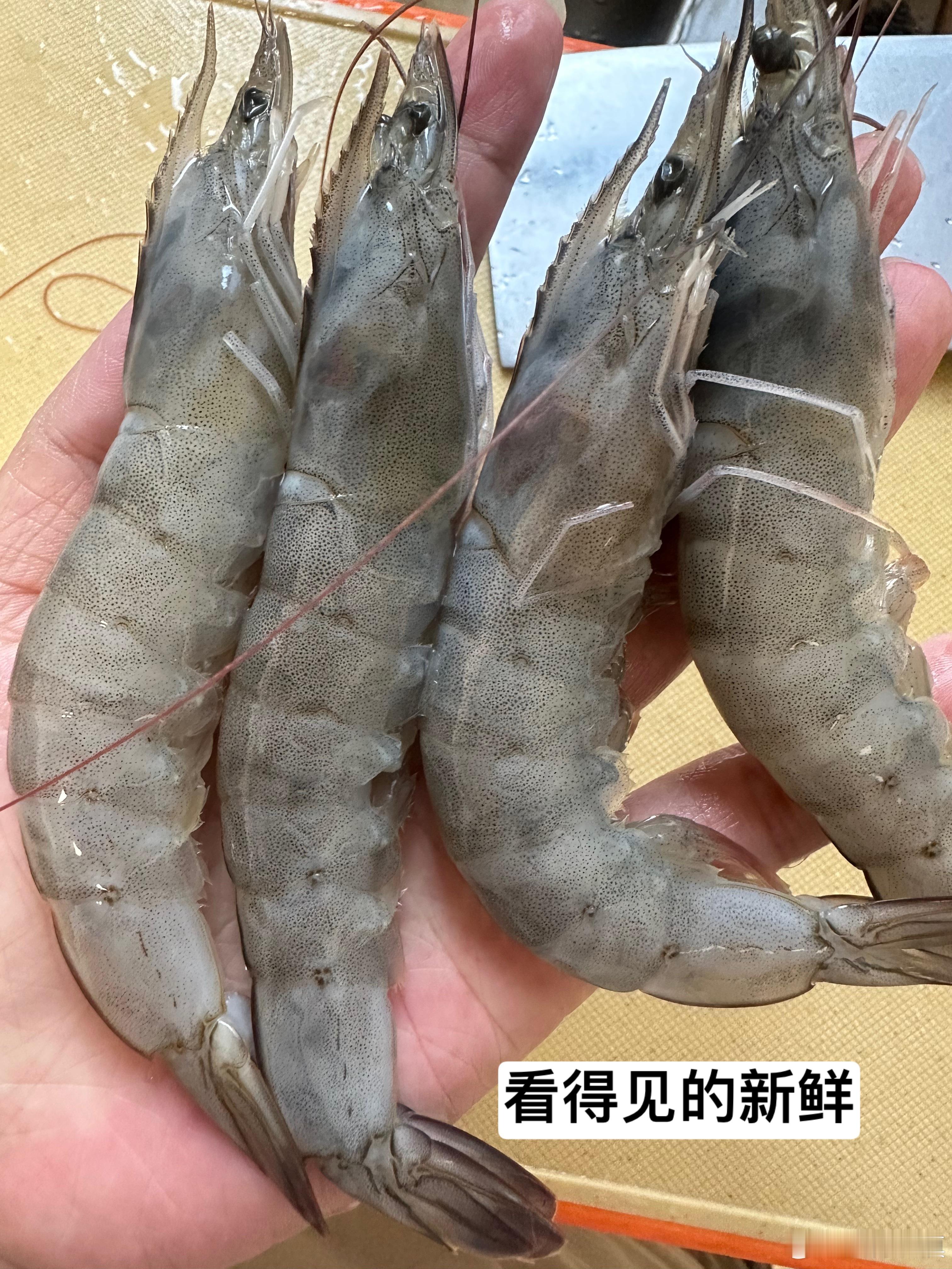 断货王4050大虾终于补货🔥一盒仅79.9💰海洋大虾🦐我们的招牌大虾，有2