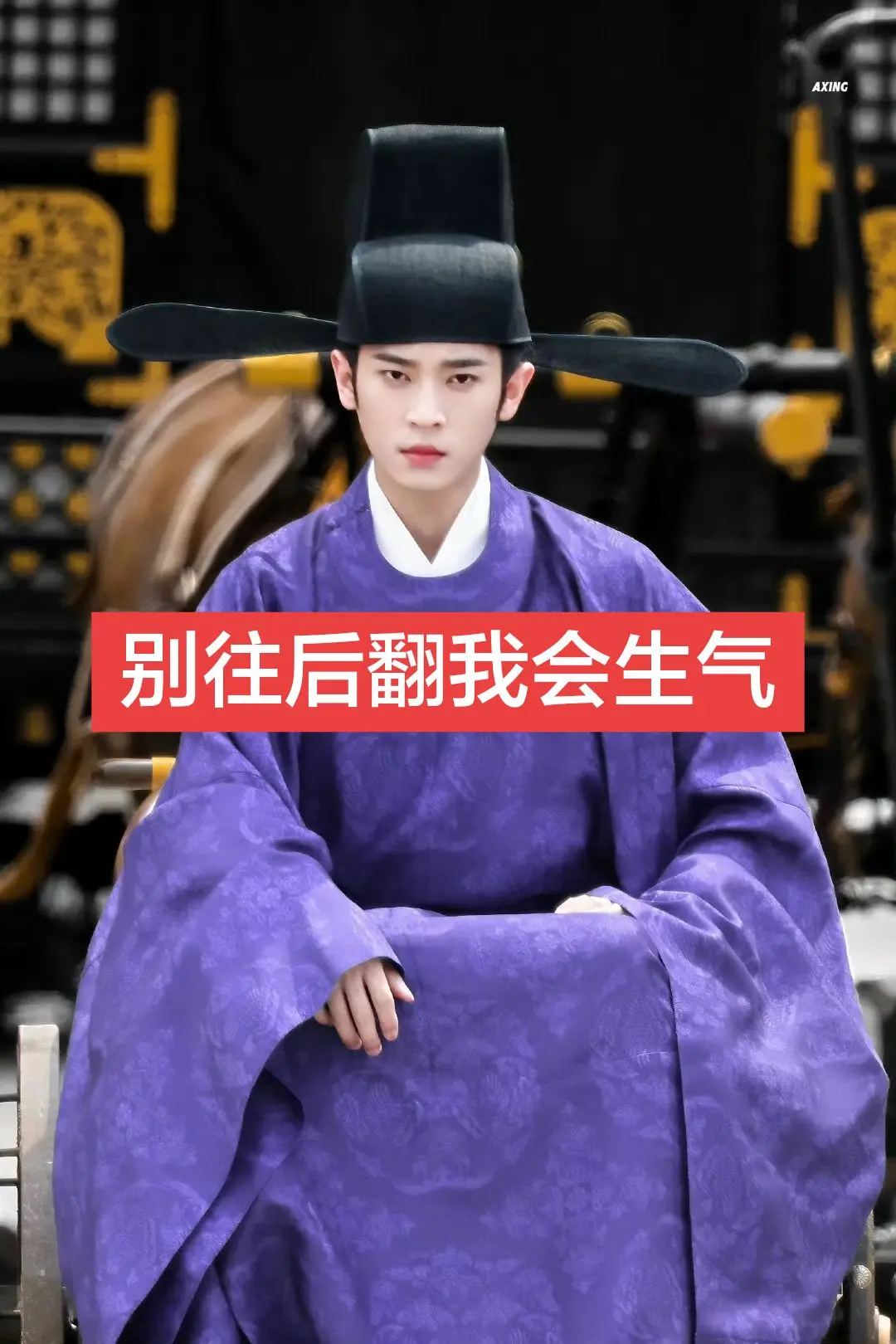 压力一只🍆？