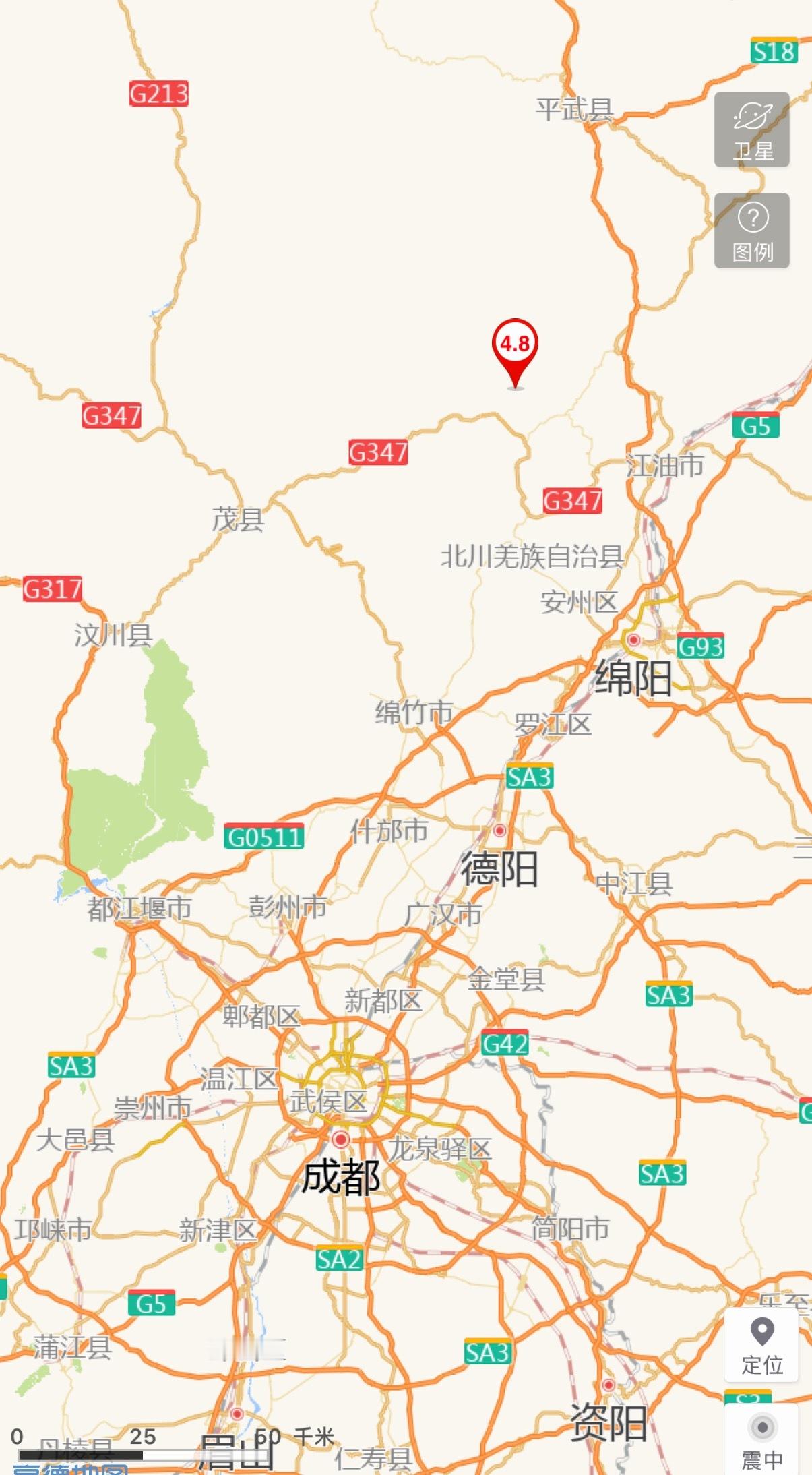 四川地震四川绵阳发生4.8级地震 据中国地震台网正式测定：2026年9月3日19