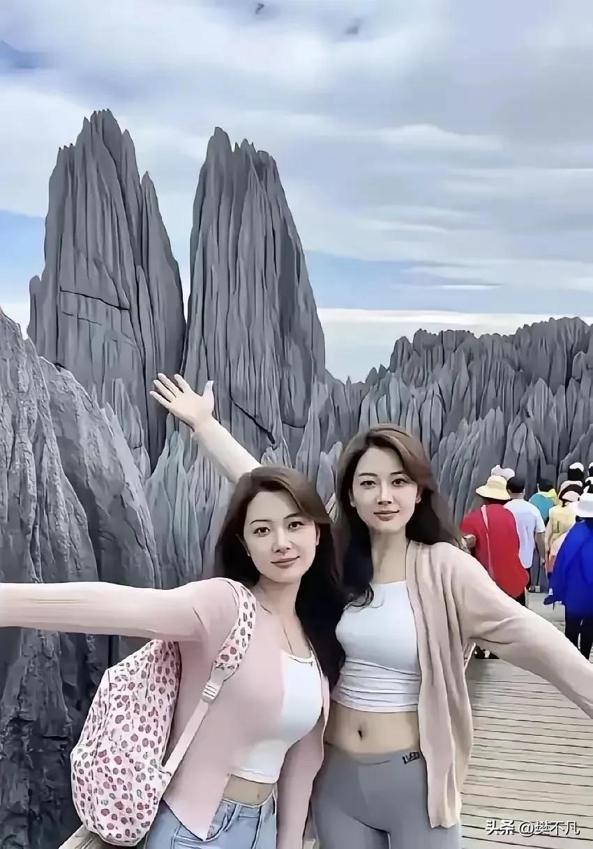 这么奇幻的山你见过吗，知道这是什么地方吗？