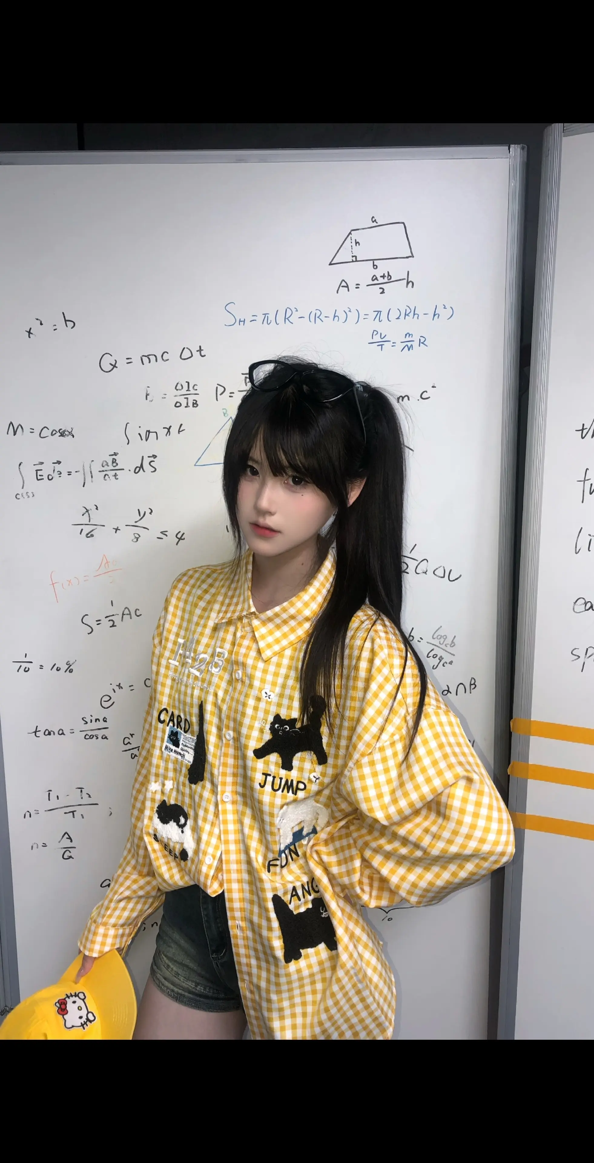 宝宝看时间