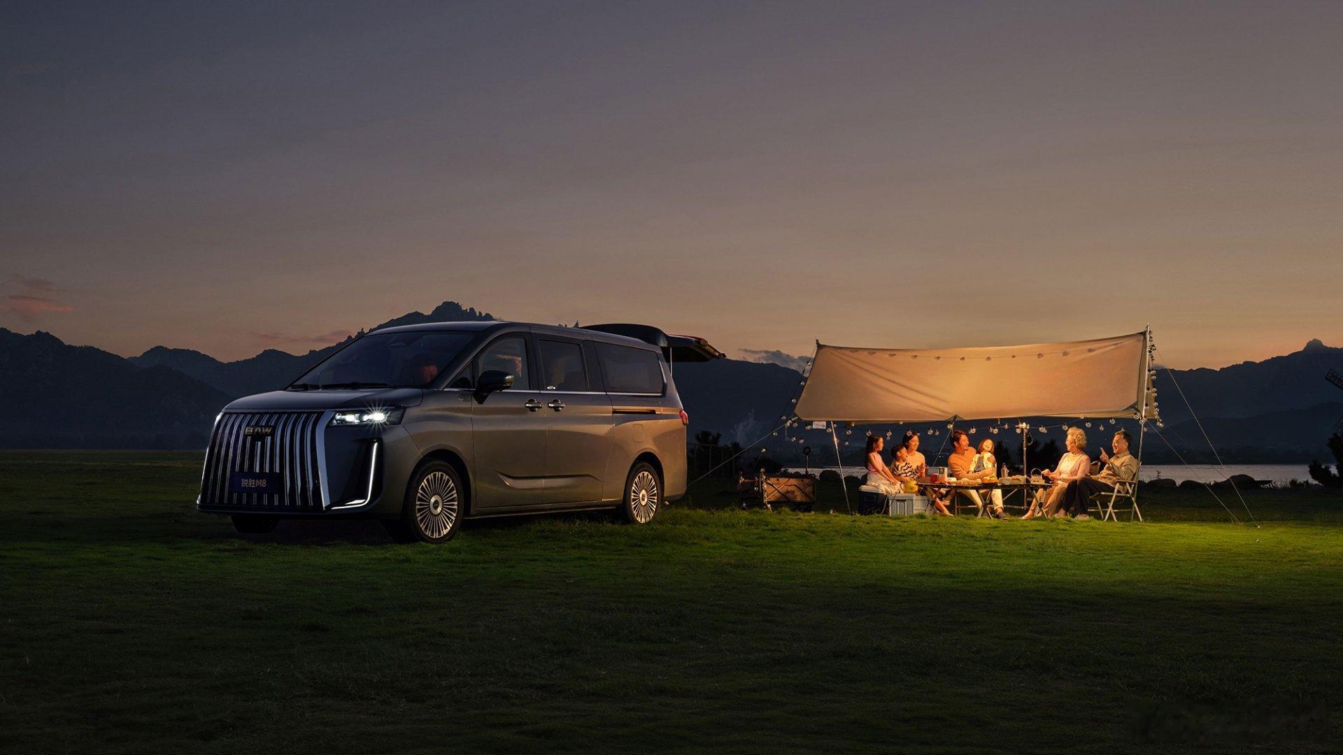 锐胜 M8 大型 MPV 正式预售 16.98 万起，三排都是商务舱。-锐胜是北