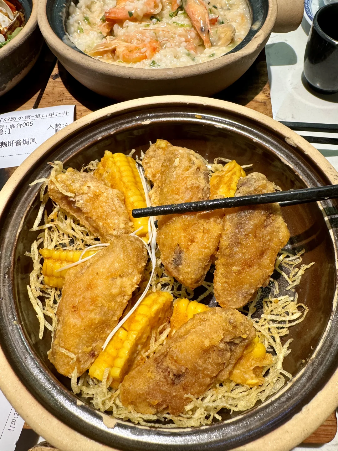 卧卧卧！！重庆前三！！不开玩笑
