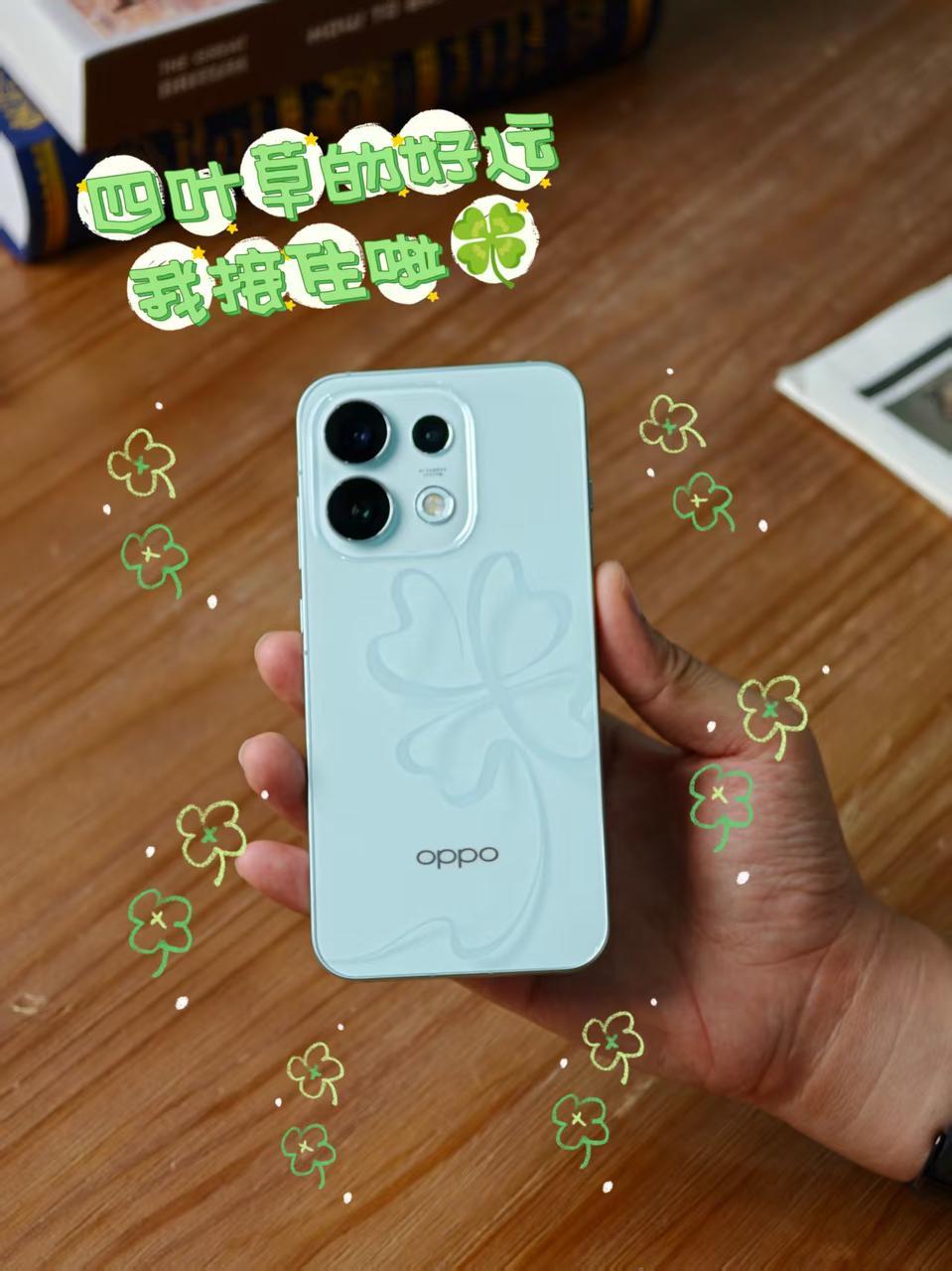 好运好运接接接哈哈哈~
谁能懂今天开售的Reno16半夏青我刚拿到手
家里就决定