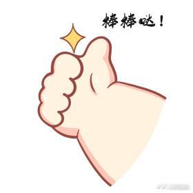 董路预测C罗今晚一定是首发 C罗作为葡萄牙的精神领袖首发这件事意义太大了，董路能