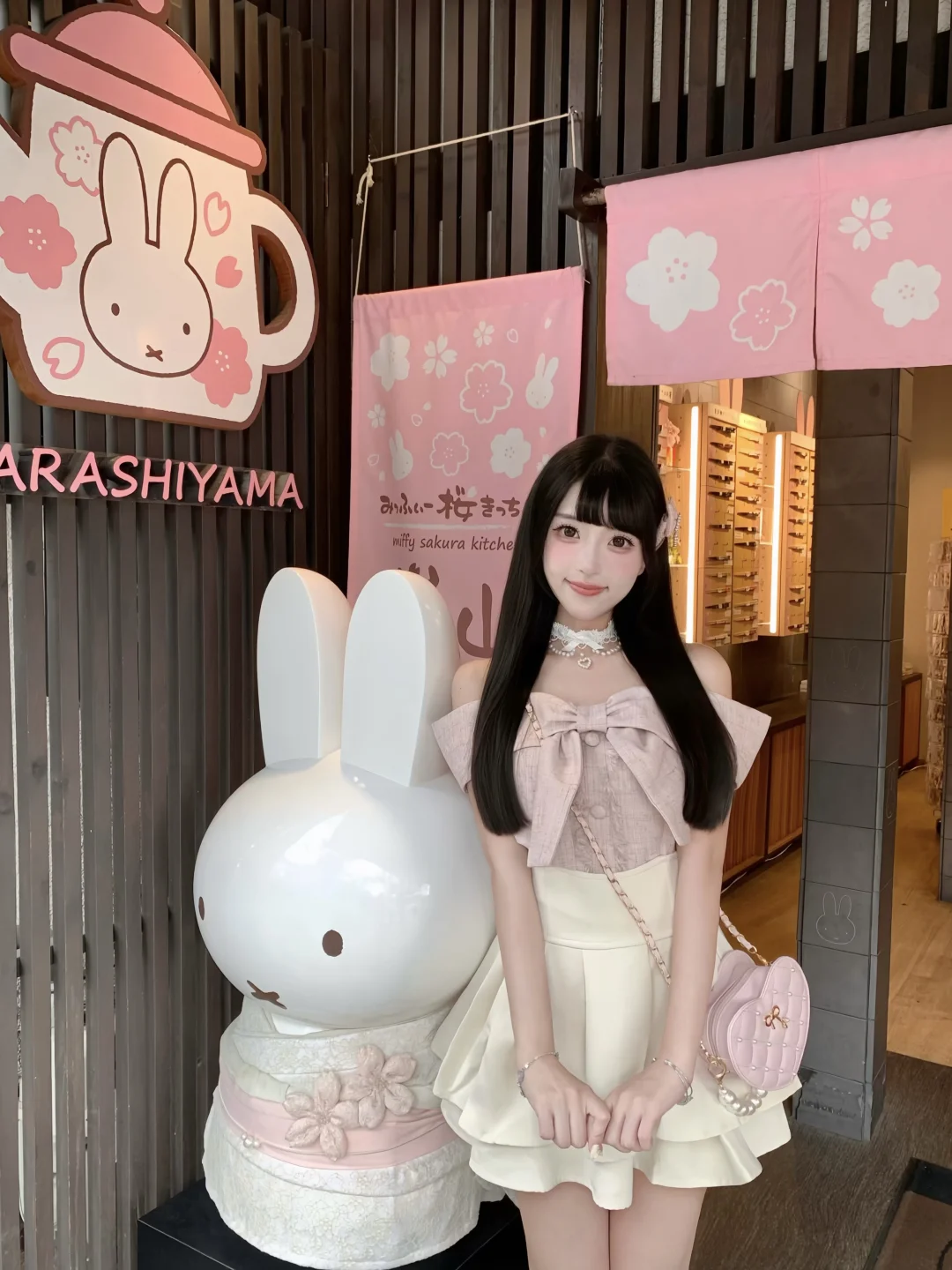 🌸嵐山米菲兔好可愛⋆𝜗𝜚