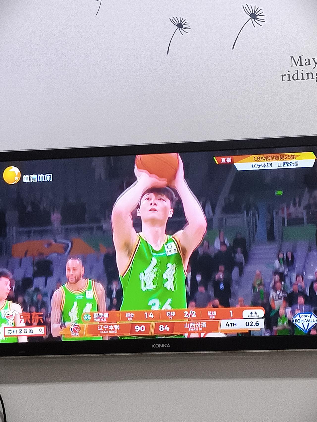 “手帝”渐渐的为自己正名
      鄢手骐也算是辽宁队的老人了，前几个赛季表现