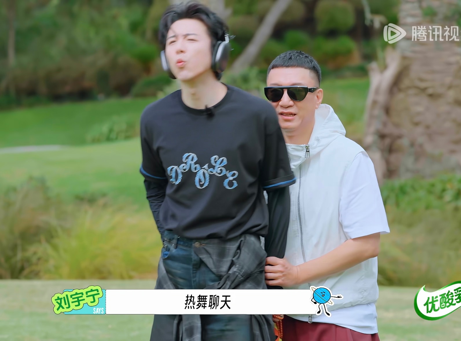 怎么还倒反天罡 