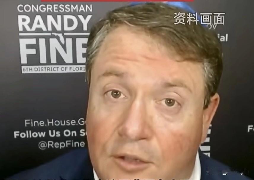 美议员妄称：将格陵兰变为美国“第51州”；美高官称:对格陵兰岛行动最快“数周内”