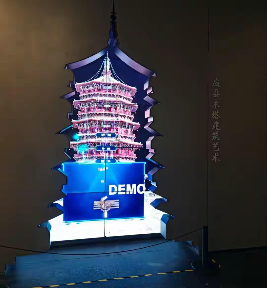 赤峰一博物馆大量使用样片视频，网友调侃“没给设计公司结尾款”？文旅局：需要核实下