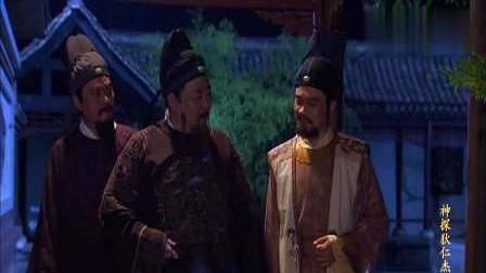 刷《神探狄仁杰》这么多年，居然全被导演的小学算术忽悠了。

邗沟案里何五奇卖盐，