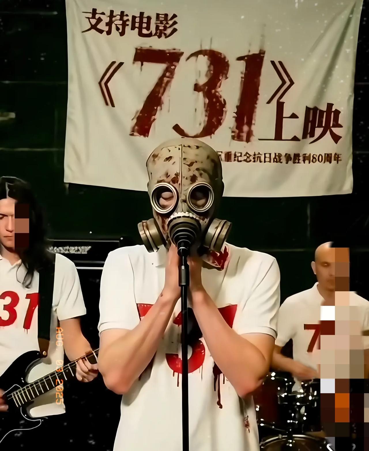 释怀了，央妈正式发文，宣布在918定档。

之前7月31号“731电影”撤档并没
