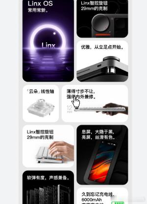 “我们为什么不爱接电话了”手机都调成了静音模式，标志着我国第一家国营电话交换局的