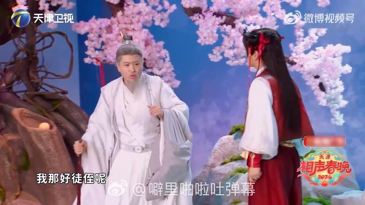 喜人从sketch剧场杀进相声春晚以前：喜人＝小剧场发疯文学，懂的自然懂。现在：