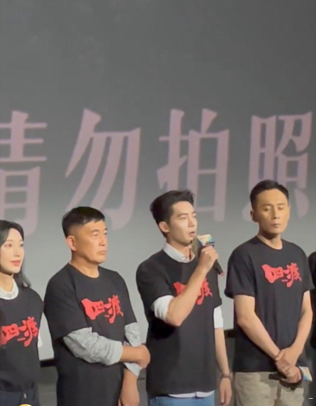 四渡口碑 硬核战争大片《四渡》首映出圈，运筹帷幄的谋略、奋勇不屈的精神直击人心，