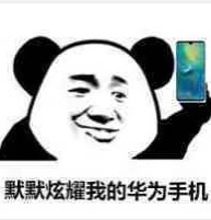 【#华为再次成为中国轻薄笔记本市场第一#】据GFK数据统计显示：9月，华为国内轻