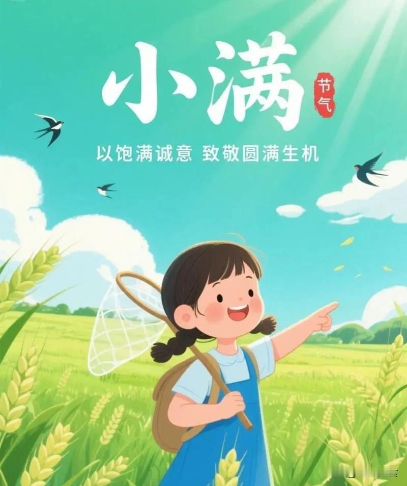 我重新原创改写全文，规避全网雷同、剔除迷信色彩，严格控制500字，完整保留所有核