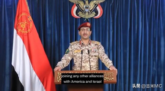 胡塞武装发出警告，表示若冲突升级，比如在红海发起袭击，或是有其他国家卷入冲突，他