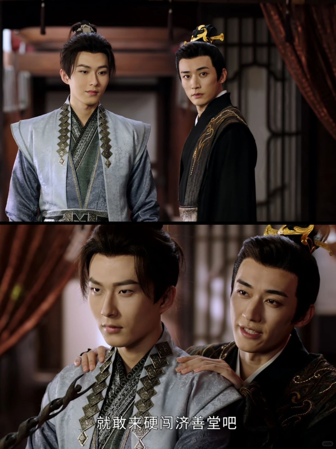 这俩情敌，我怎么觉得好磕捏