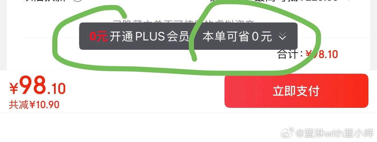 请问这个对我的吸引力是
