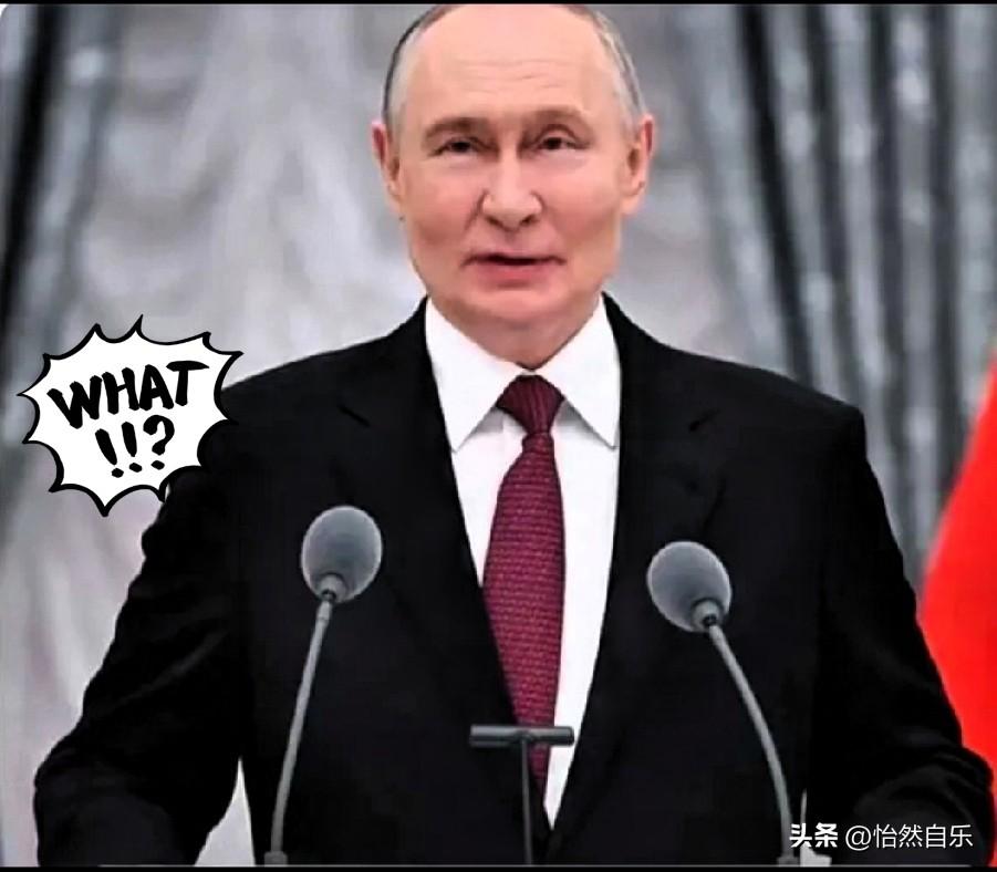 这剧情峰回路转，反转得比电影还精彩！

2026年3月5日，欧盟在开会研究如何制