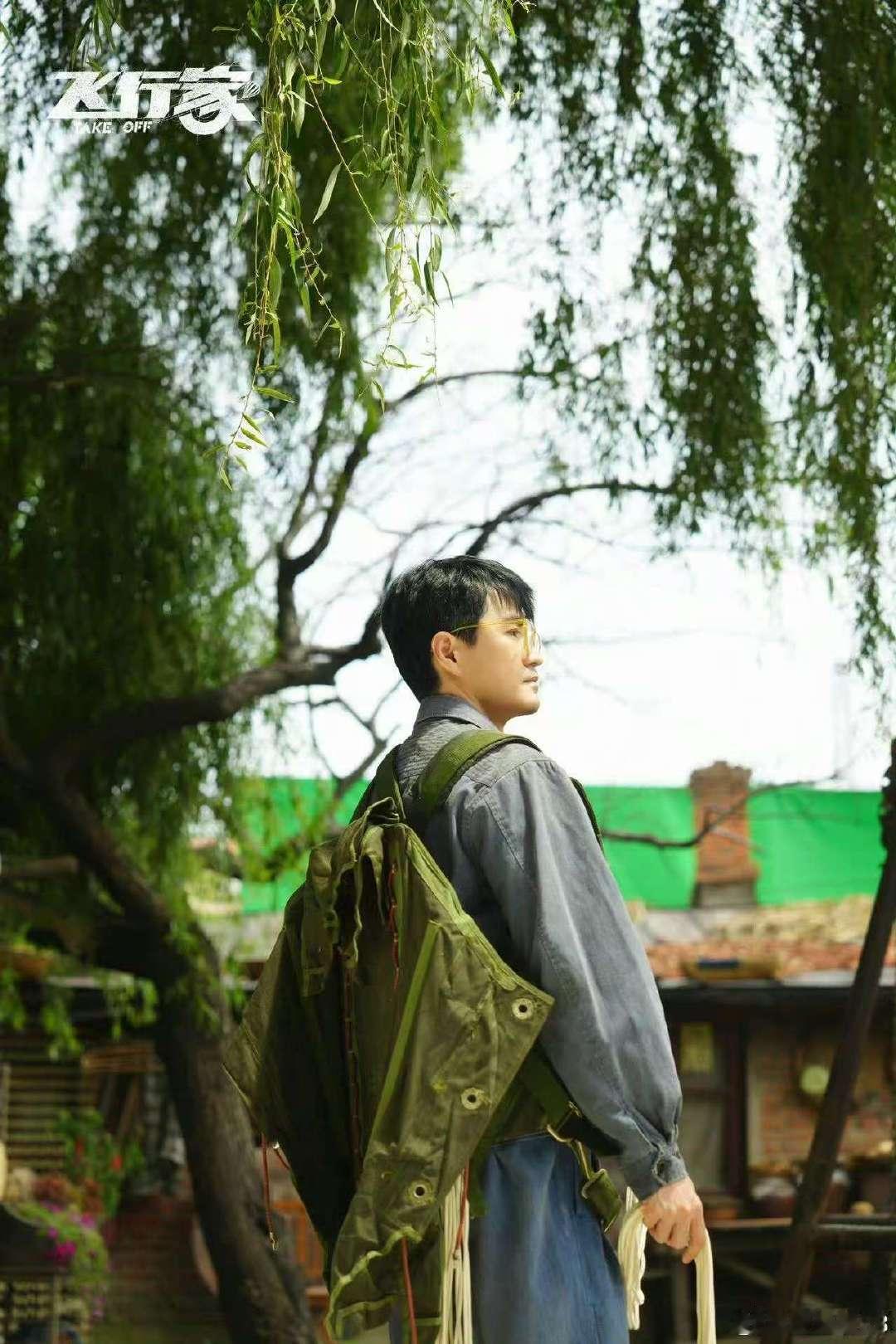 杨玏演出了老式daddy感 杨玏演技真绝，把老式daddy感诠释得超细腻，陪孩子