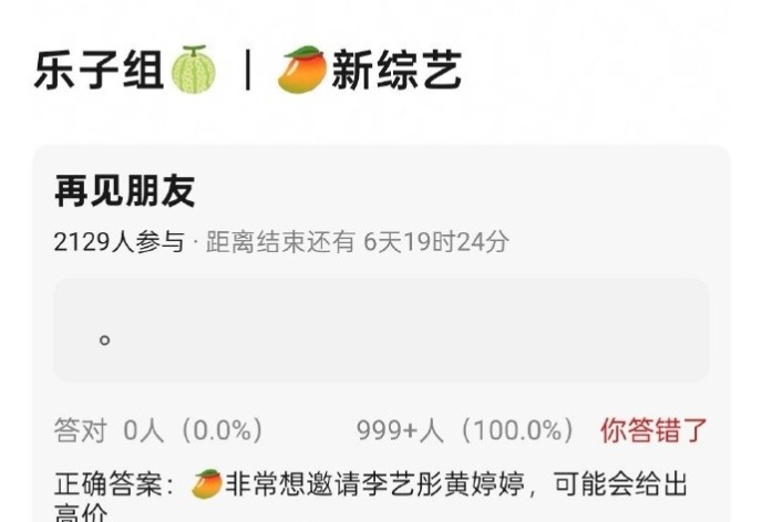 🍉卡黄 复活吧我的敌后CP