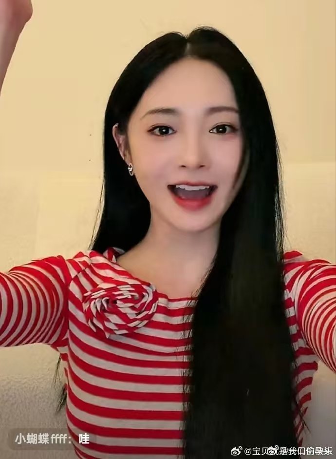 周洁琼白色情人节直播周洁琼直播全程接地气，碎碎念工作日常超圈粉，十周年感言温柔又