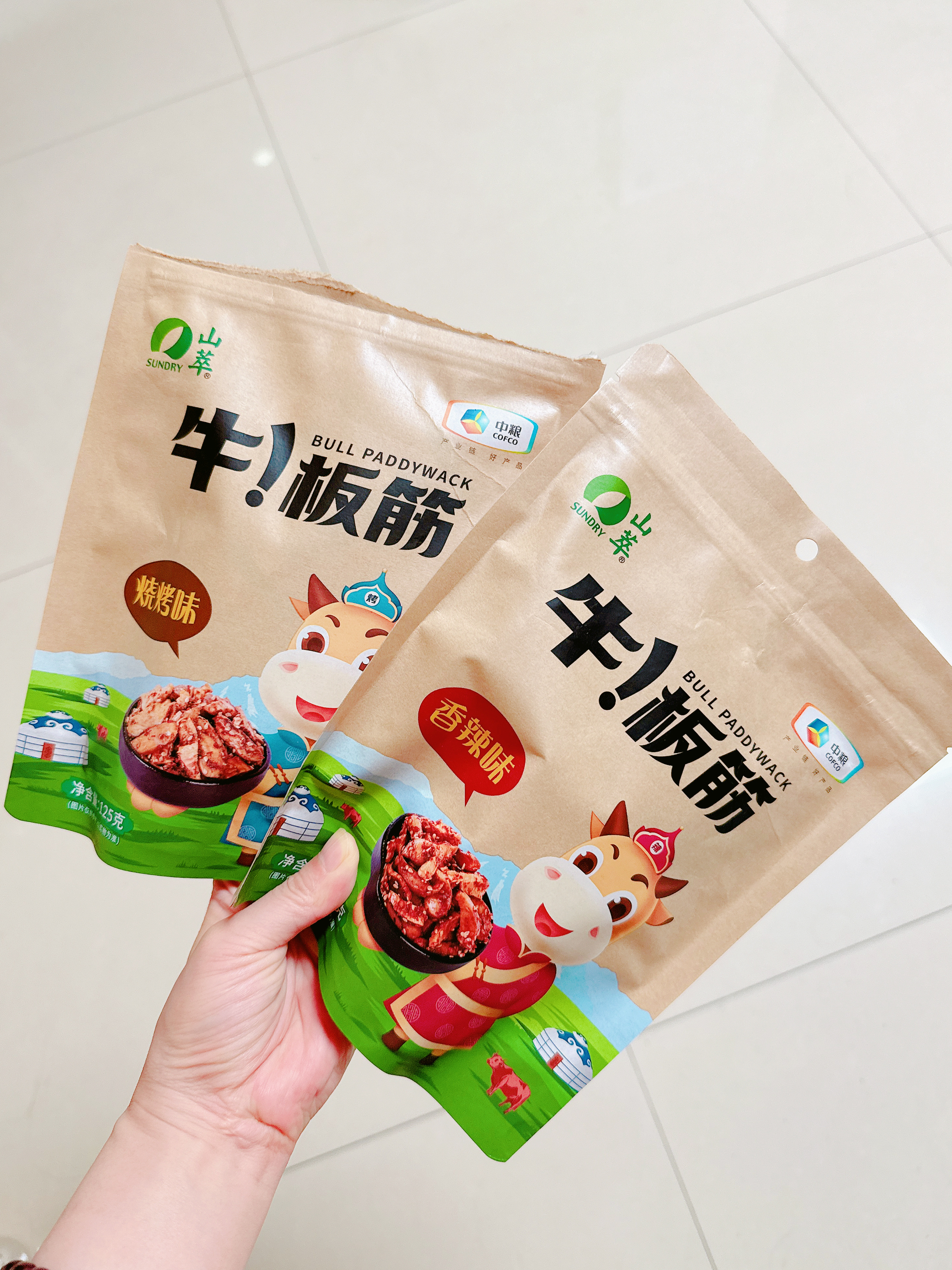 巨巨巨巨好吃的牛板筋绝对是好材料做的，油都不一样起因是我老公在抖🦅买了一些牛板