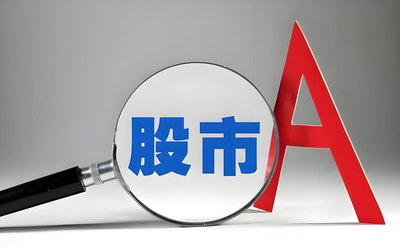 券商行业有多“内卷”?
券商行业有多“内卷”？

2025年，中国证券行业150