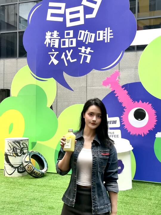 不用去潮汕！在广州289咖啡节喝到正宗油柑汁