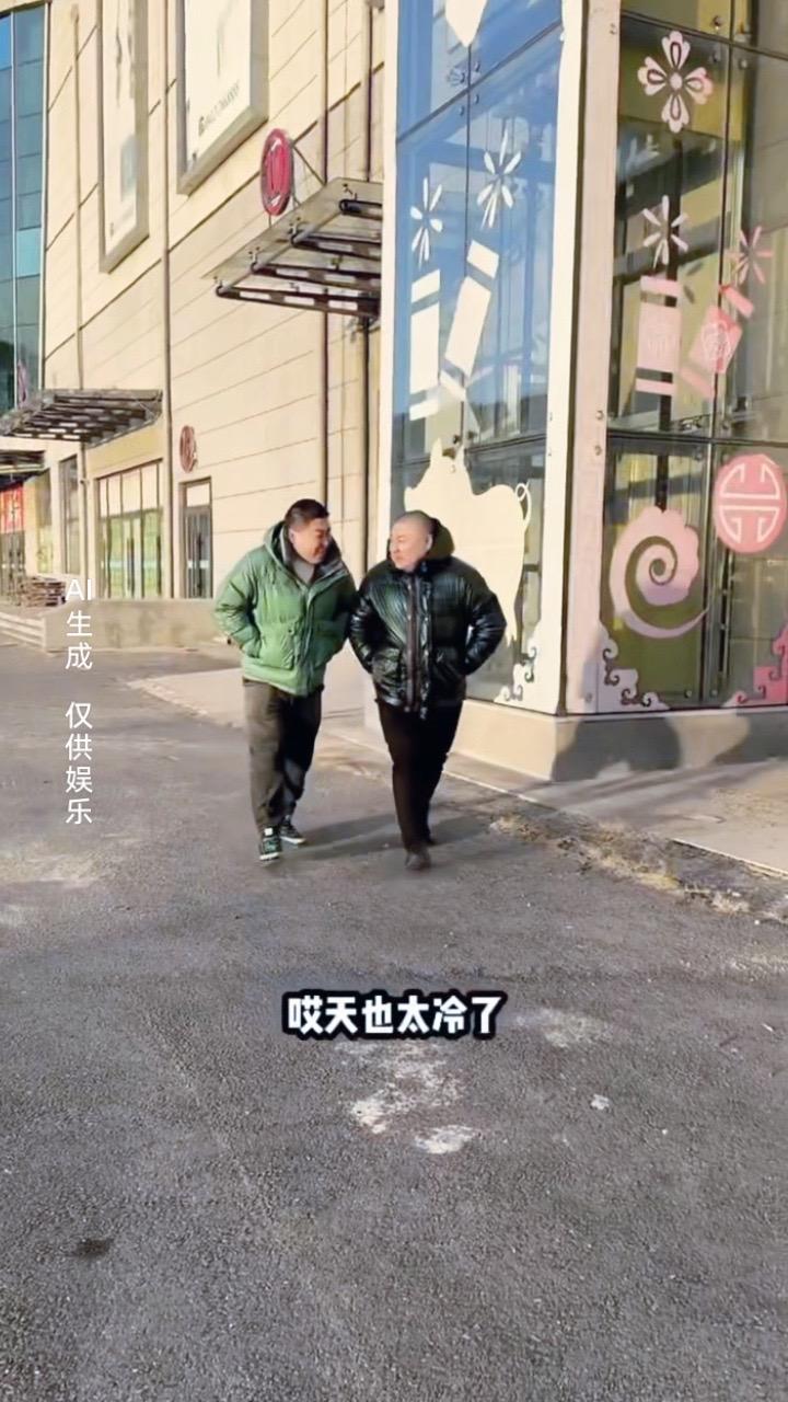 什么情况？