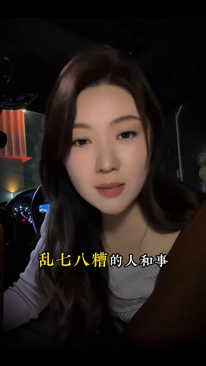 男人提这三个要求。
厉害的男人学会提这三个要求，一定可以让女人爱你爱的要死，更加