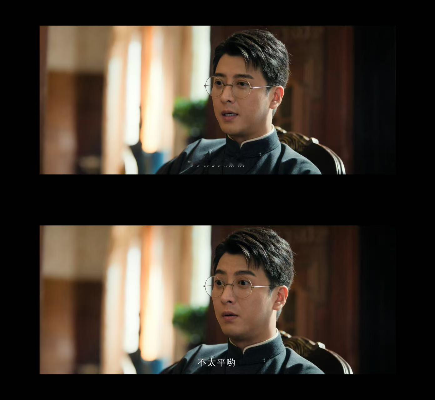 南部档案难怪有故人之姿海鲜小队奔赴长湘寻求助力，本以为会遇见陌生角色，登场的却是