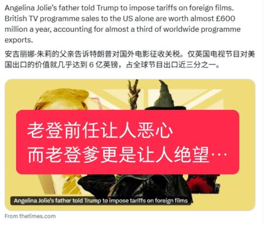有这种爹是什么滋味