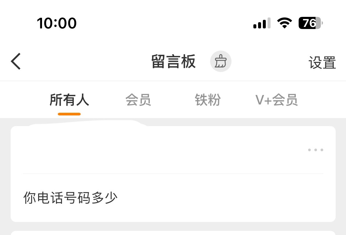 有时候觉得好无语好恐怖