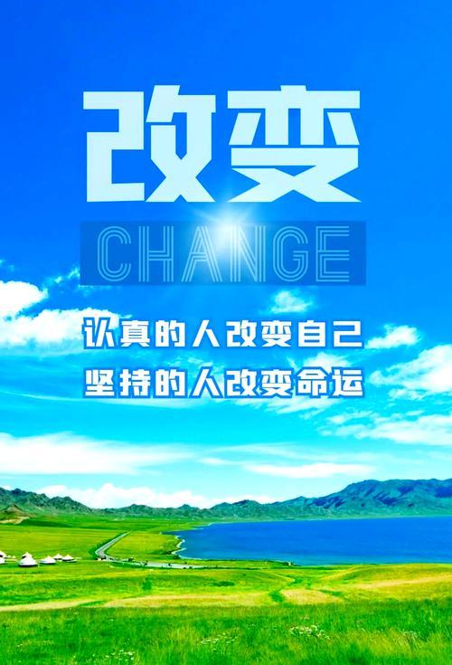 忘掉深爱的人，最好的方式，从来不是硬扛、拉黑、逼自己不想，而是这三件事：
1. 