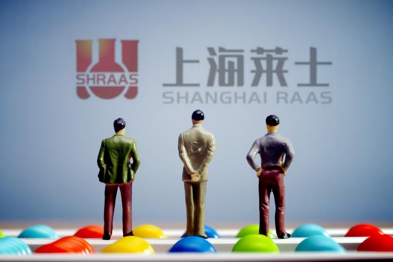 上海莱士的商誉规模（截至2025年末）
 
一、商誉净额：81.99亿元（账面余
