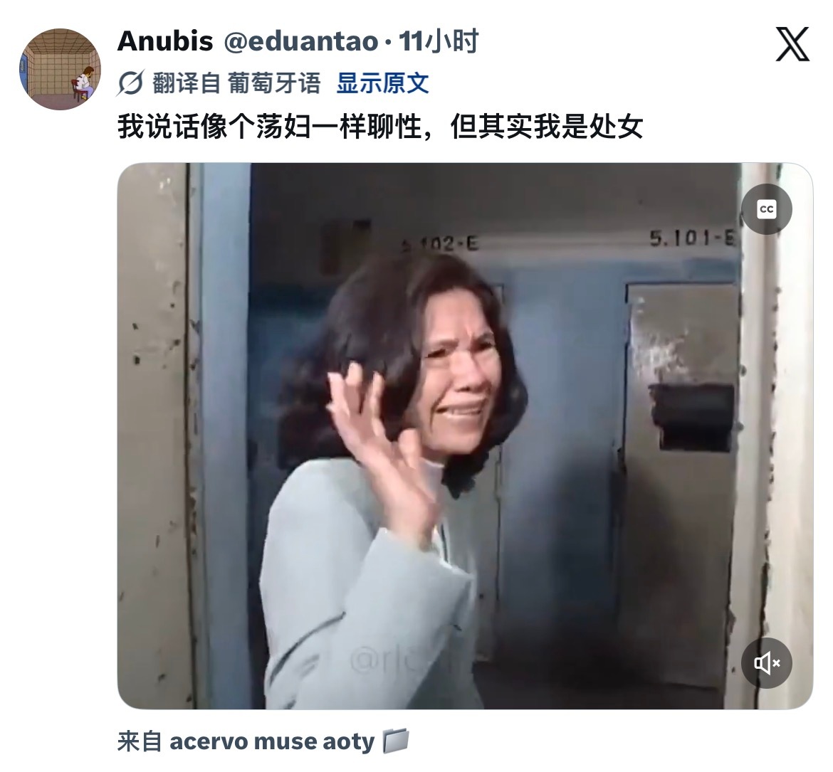 聊黄色聊的呀对方以为我性生活很丰富，结果一问次数0次