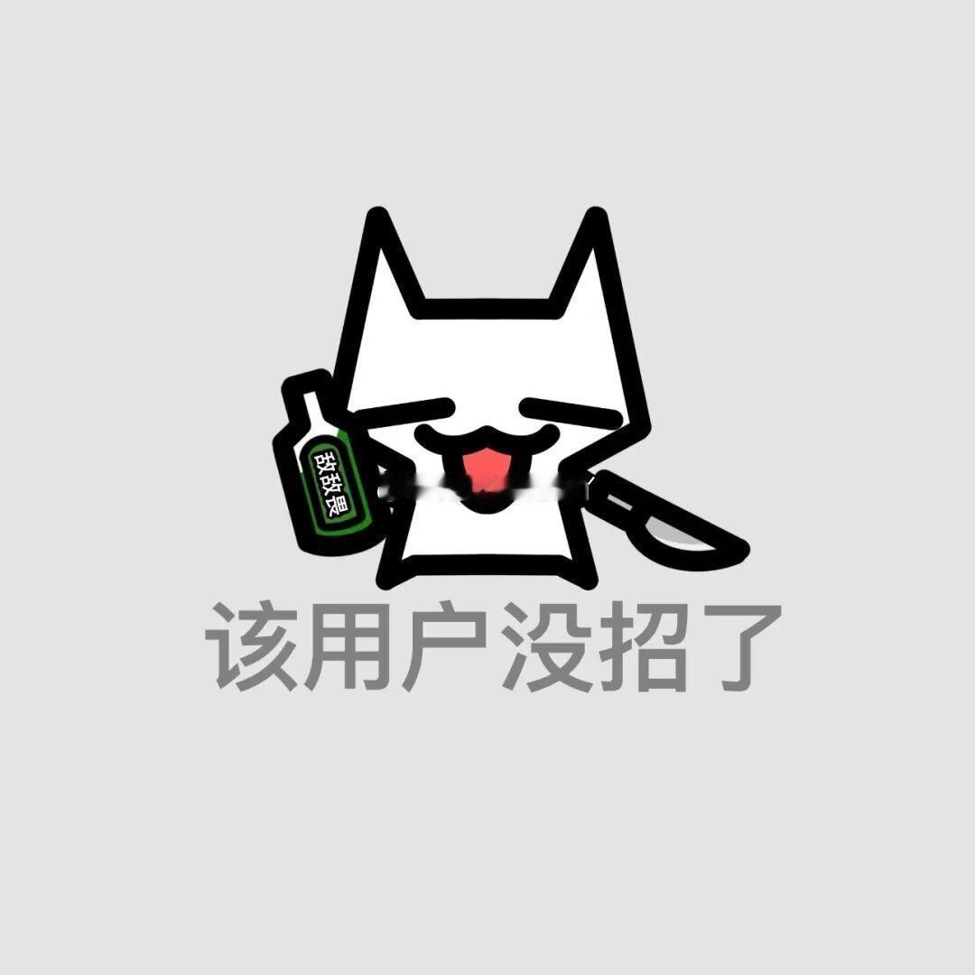低精力人群真是干啥都提不起兴趣。甚至，吃饭都嫌累！ 