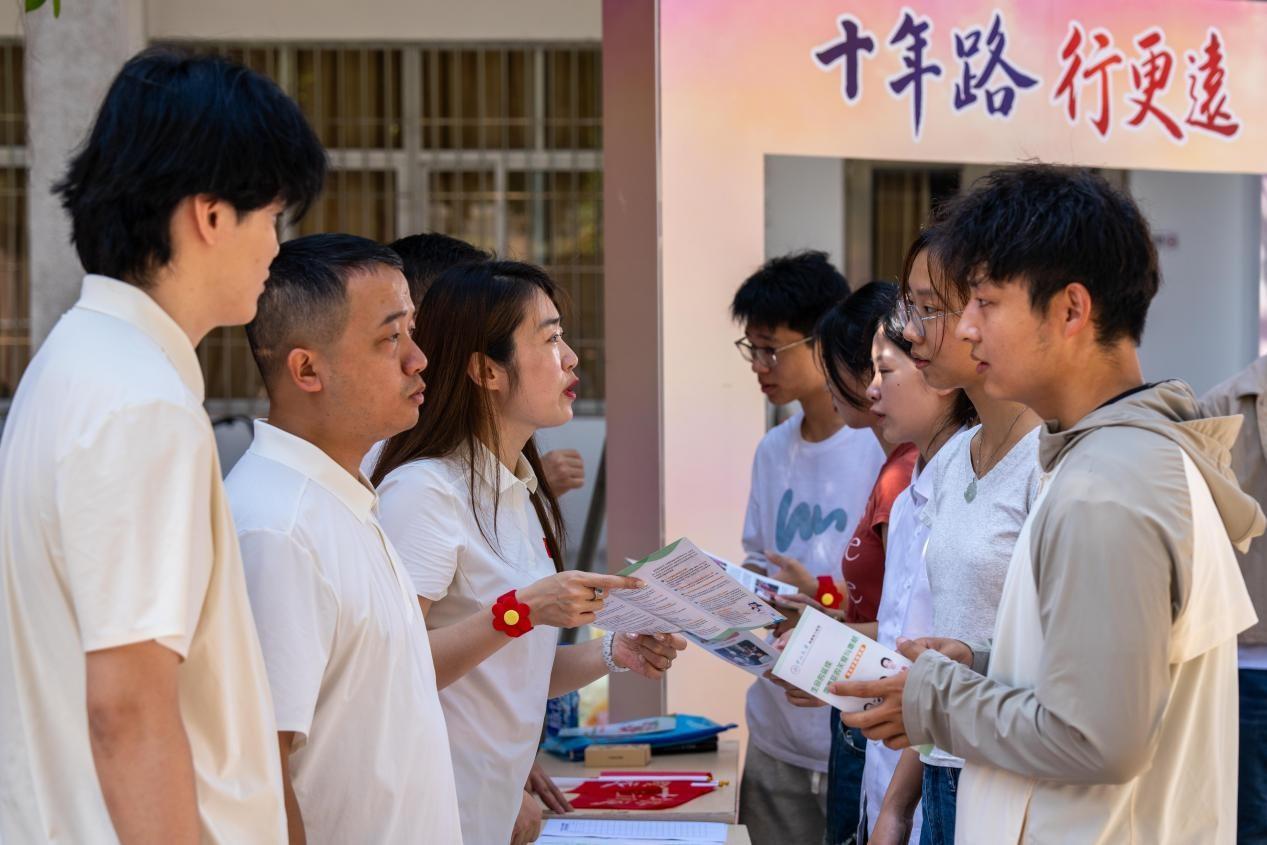 “生命接力”的青春对话，第十个“6.11中国器官捐献日”走进广东医科大学