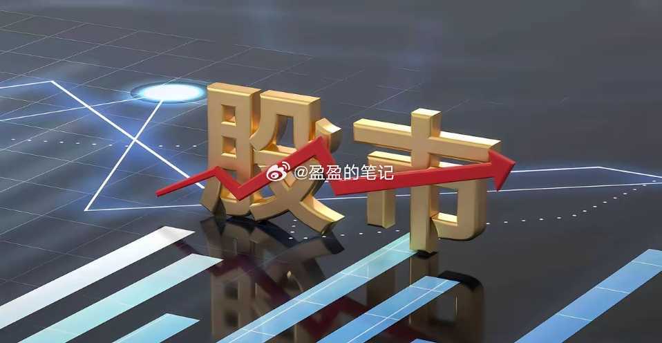 明天股市开盘前，提前给大家4点提醒！1、这次黑天鹅的本质这几天我注意到网上有一个