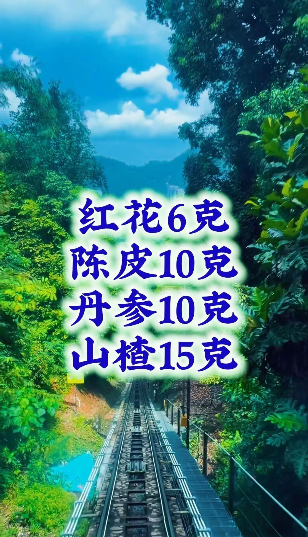 ……🔥🍵🍵nba季后赛西决G1马刺客场挑战雷霆，“武僧”文班亚马狂砍41分
