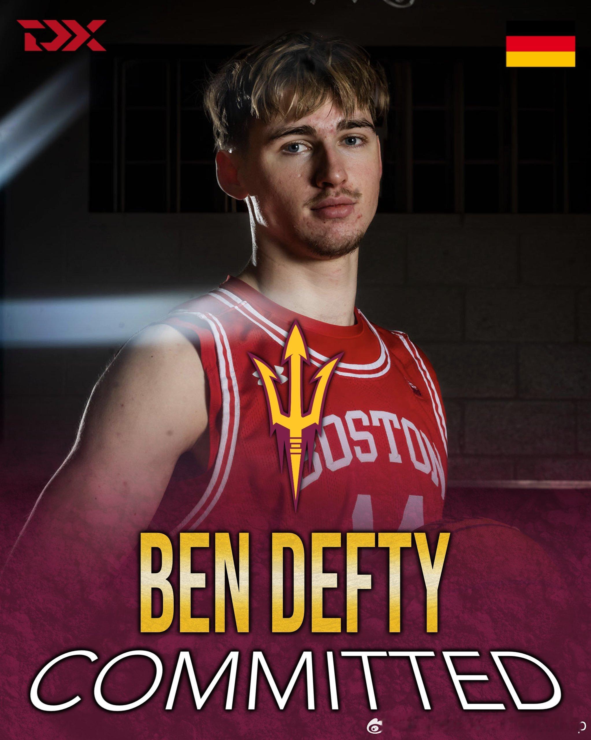 波士顿大学德国七尺中锋Ben Defty承诺亚利桑那州立大学NCAA