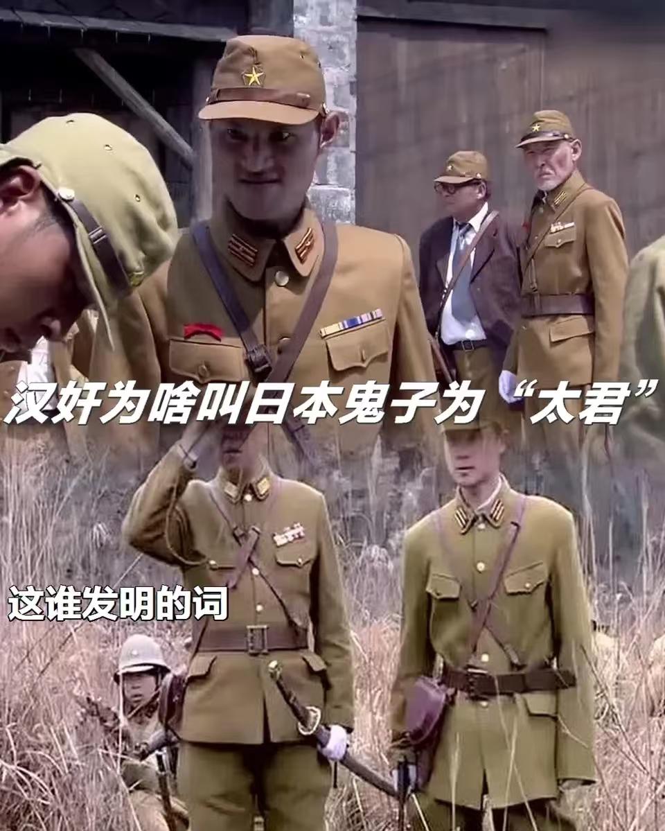 “中国人最恨的就是日本人和汉奸，而你却两个都占了。”
王家卫和古二的录音事件，本