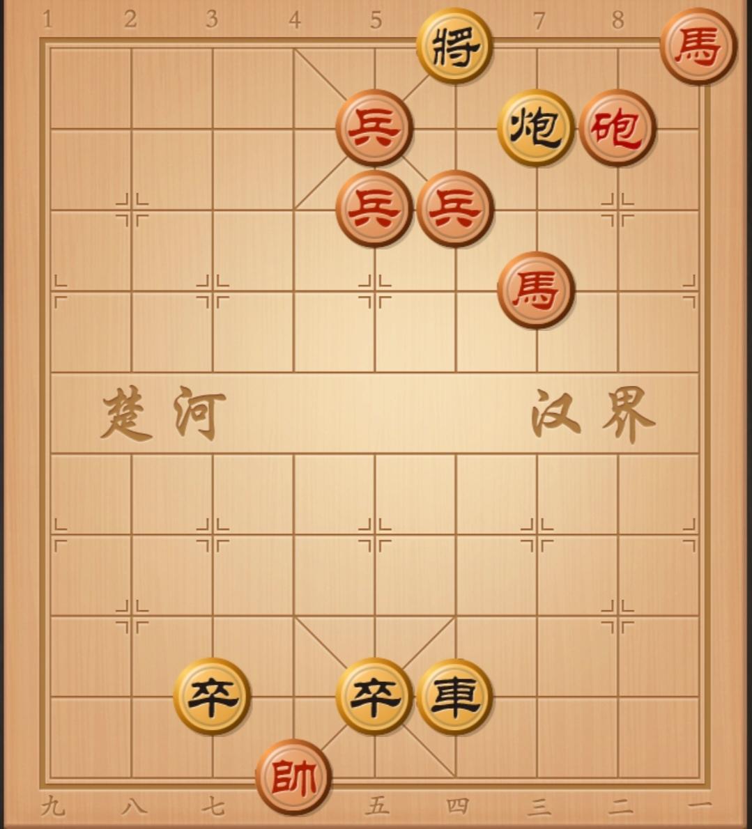 各位棋友，看看评论区棋友写出来的棋谱对不对，有疑问在评论告诉他，最快几步杀呢？你